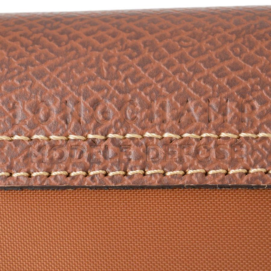 並行輸入 ロンシャン ポーチ ル プリアージュ オリジナル  ハンドル付き ポーチ 34175 089 504 | LONGCHAMP | 08