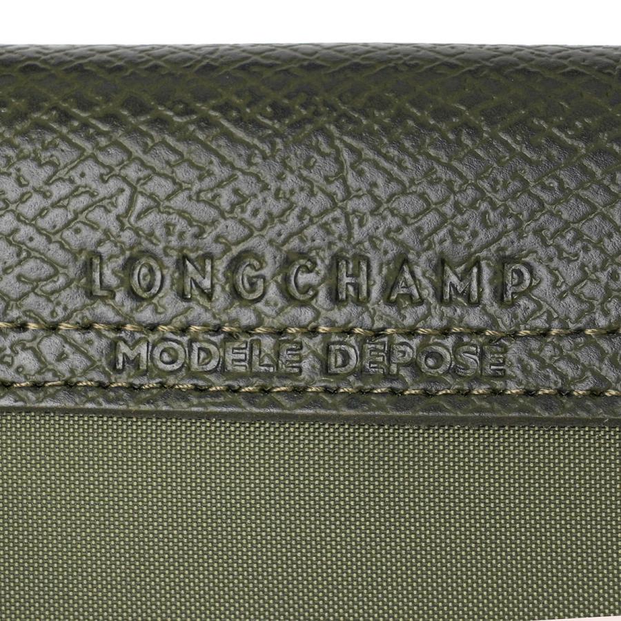 LONGCHAMP（ロンシャン） 並行輸入 ポーチ ル プリアージュ グリーン