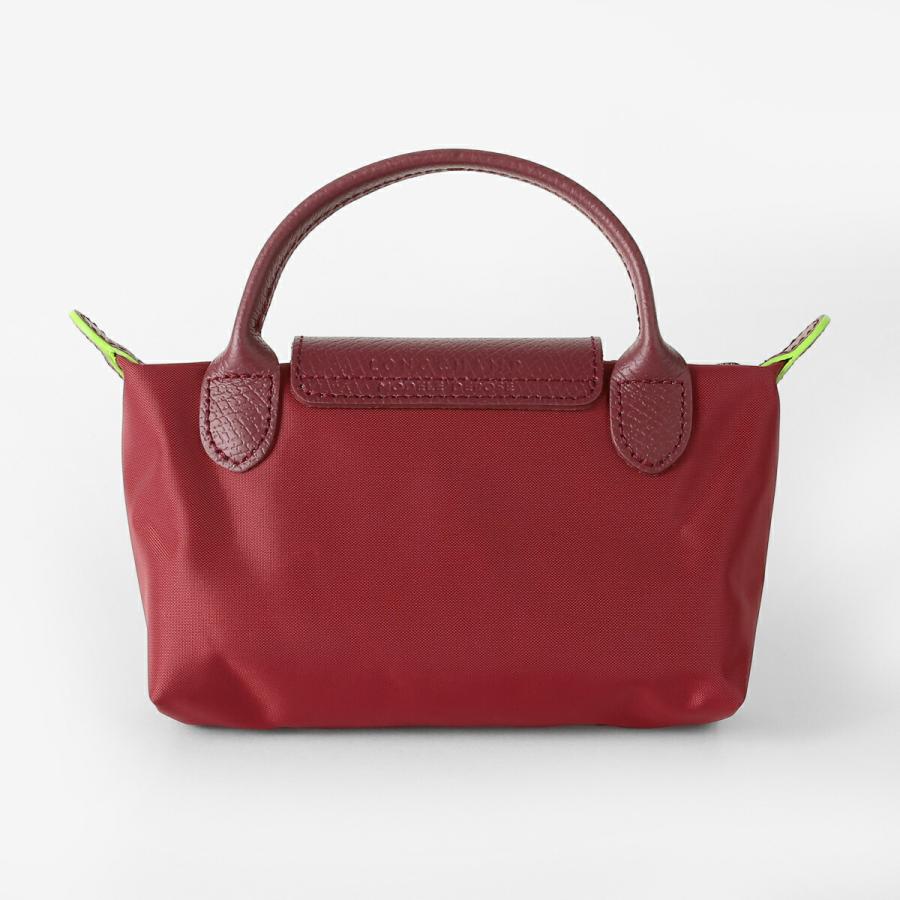 LONGCHAMP（ロンシャン） 並行輸入 ポーチ ル プリアージュ グリーン