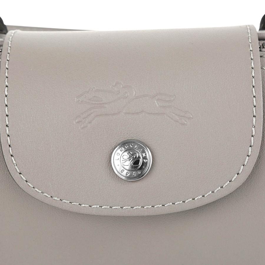 LONGCHAMP（ロンシャン） 並行輸入 ショルダーバッグ ル プリアージュ