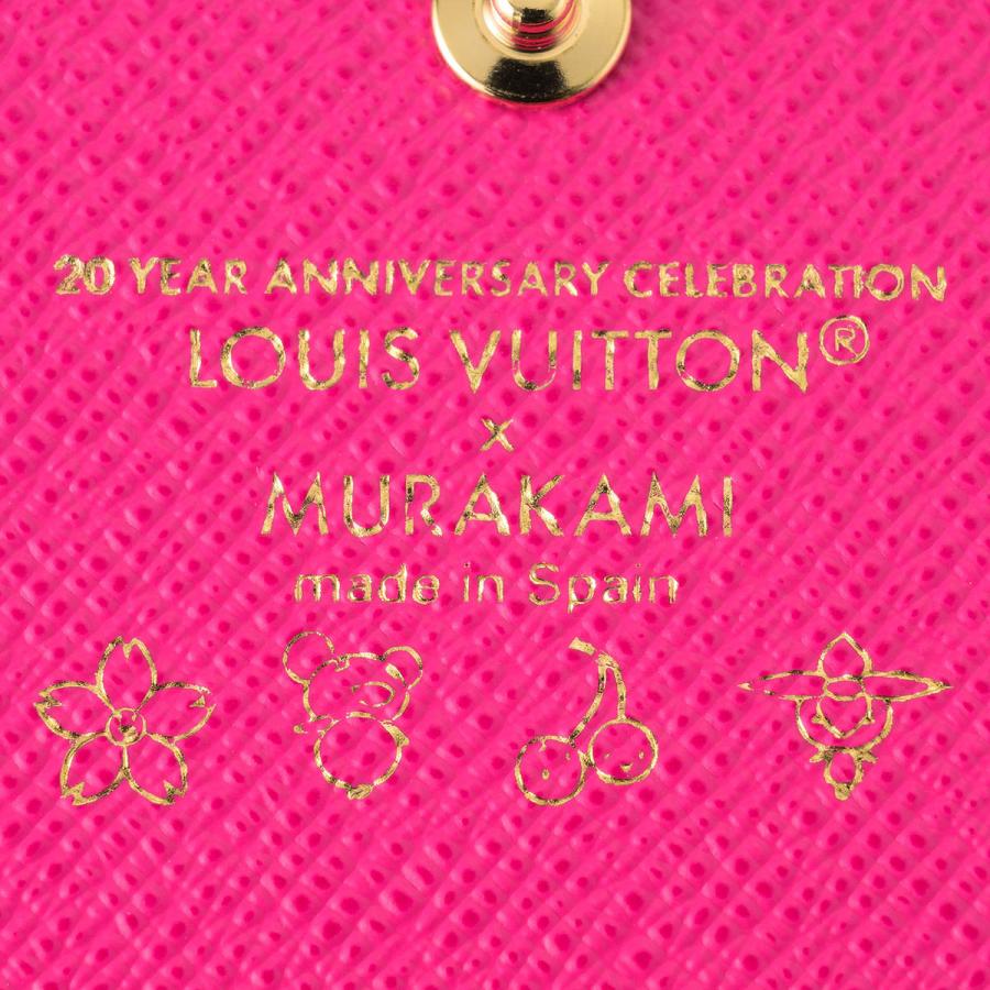 並行輸入 ルイヴィトン コインケース ルイ・ヴィトン×村上隆 ポルトモネ・ロザリ M13399 | LOUIS VUITTON | 07