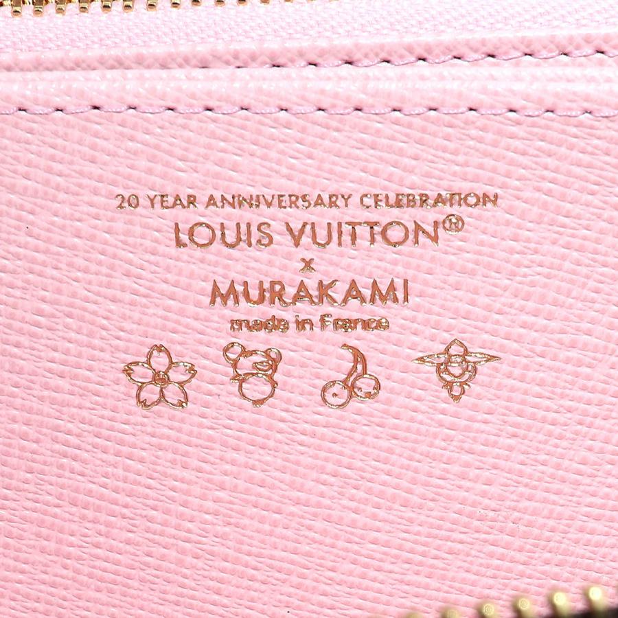 LOUIS VUITTON ルイヴィトン 長財布(ラウンドファスナー) ルイ LOUIS VUITTON ルイヴィトン 長財布(ラウンドファスナー) ルイ