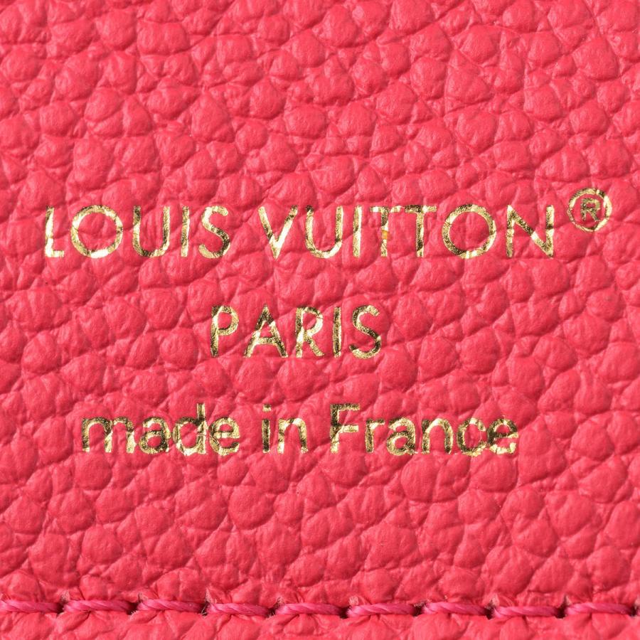 並行輸入 ルイヴィトン 2つ折り財布 モノグラム アンプラント RAINBOW PORTEFEUILLE LISA M28271 | LOUIS VUITTON | 08