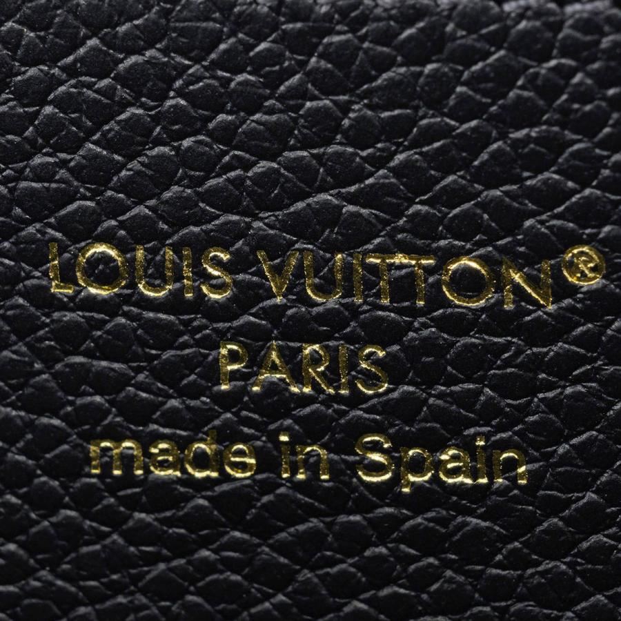 並行輸入 ルイヴィトン 長財布(ラウンドファスナー) モノグラム アンプラント ZIPPY WALLET M28791 | LOUIS VUITTON | 07