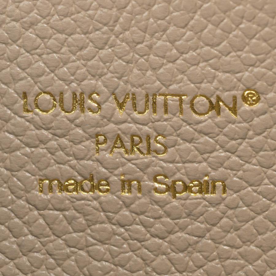 並行輸入 ルイヴィトン 長財布(ラウンドファスナー) モノグラム アンプラント ZIPPY WALLET M28792 | LOUIS VUITTON | 07
