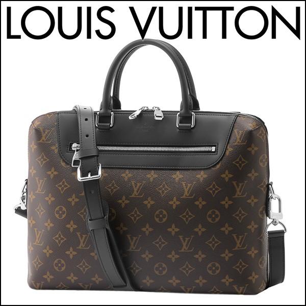 並行輸入 ルイヴィトン  ブリーフケース モノグラム・マカサー M54019 ブラウン 茶 爆買 | LOUIS VUITTON