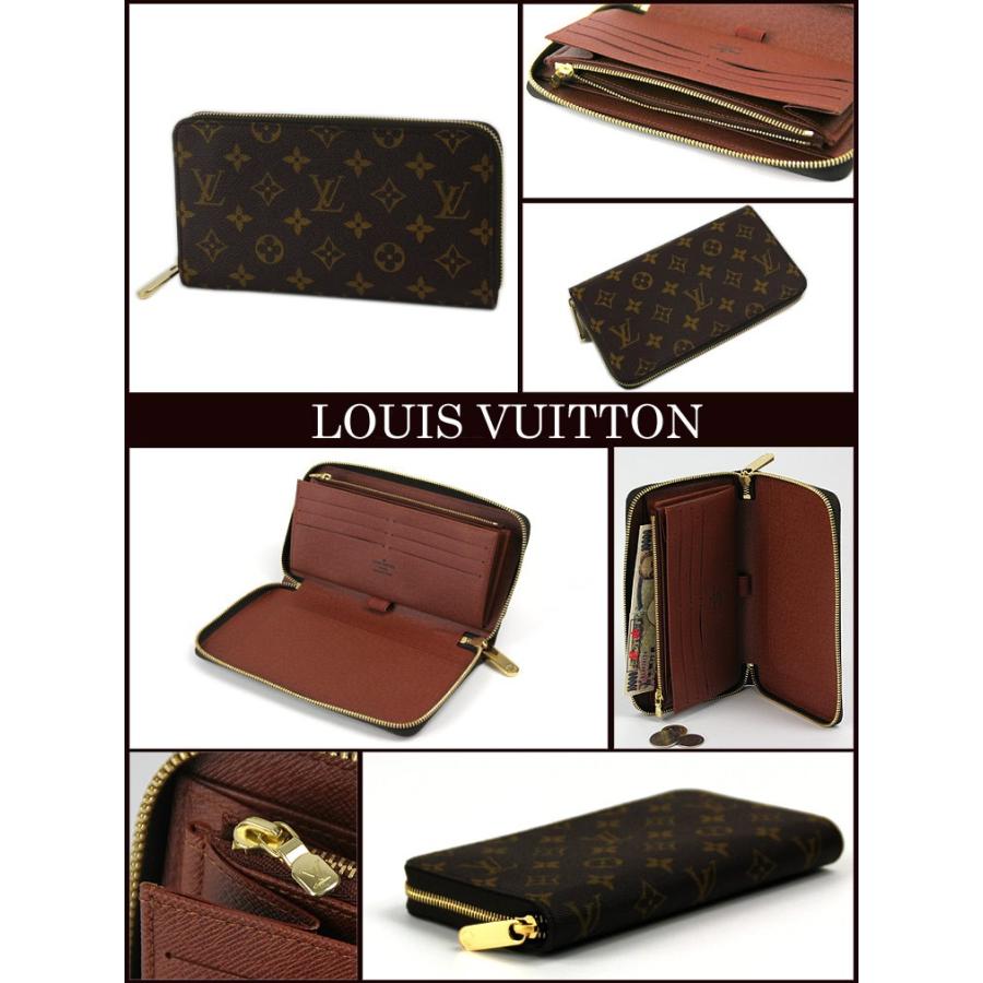 並行輸入 ルイヴィトン 長財布(ラウンドファスナー) モノグラム M60002 ダークブラウン 爆買 | LOUIS VUITTON | 01