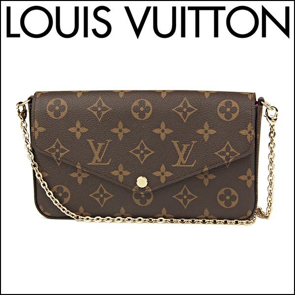 並行輸入 ルイヴィトン 長財布 Louis Vuitton モノグラム フェリーチェ M61276レディース ブラウン | LOUIS VUITTON