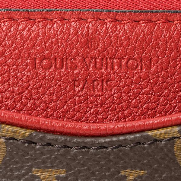 並行輸入 ルイヴィトン  ポーチ モノグラム M64123 ブラウン 茶 爆買 | LOUIS VUITTON | 07