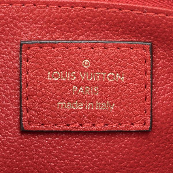 並行輸入 ルイヴィトン  ポーチ モノグラム M64123 ブラウン 茶 爆買 | LOUIS VUITTON | 08