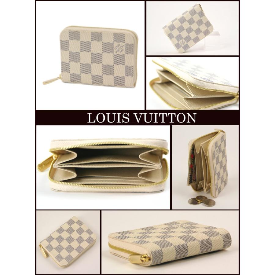 並行輸入 ルイヴィトン  コインケース ダミエ・アズ―ル N63069 ホワイト 白 爆買 | LOUIS VUITTON | 01