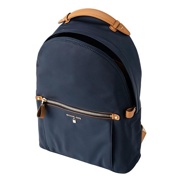 MICHAEL KORS（マイケルコース） 並行輸入 リュックサック ケルシー