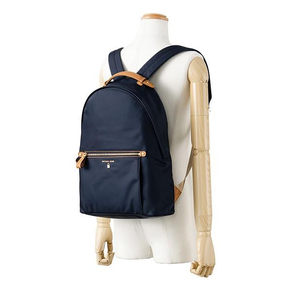 MICHAEL KORS（マイケルコース） 並行輸入 リュックサック ケルシー