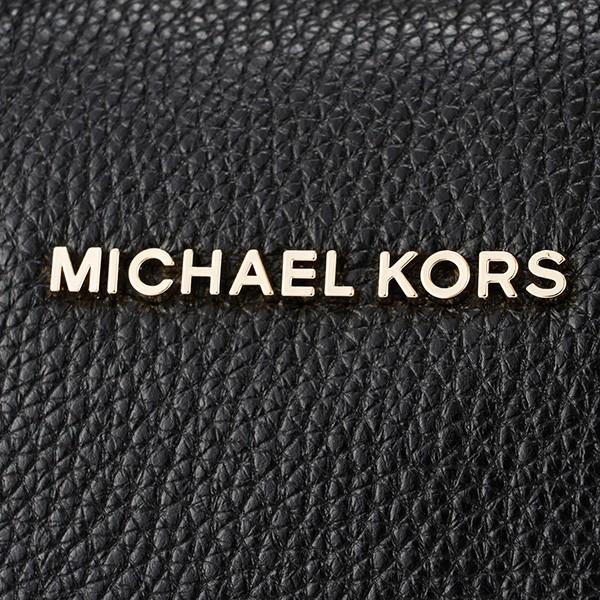MICHAEL KORS（マイケルコース） 並行輸入 ハンドバッグ ベッド