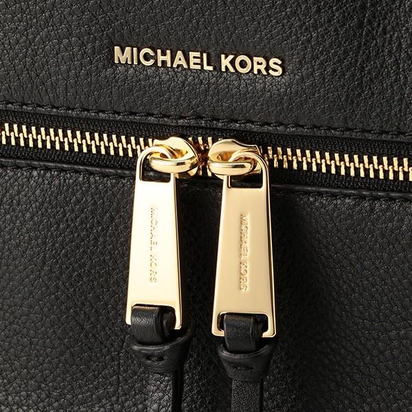 MICHAEL KORS 並行輸入 マイケルコース リュックサック レア