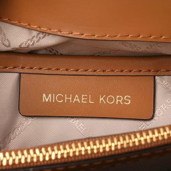MICHAEL KORS（マイケルコース） 並行輸入 ショルダーバッグ ジェイド