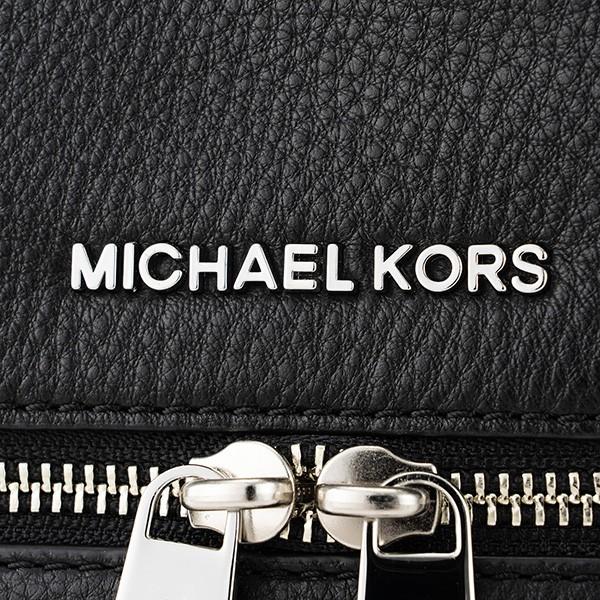 MICHAEL KORS 並行輸入 マイケルコース リュックサック レア