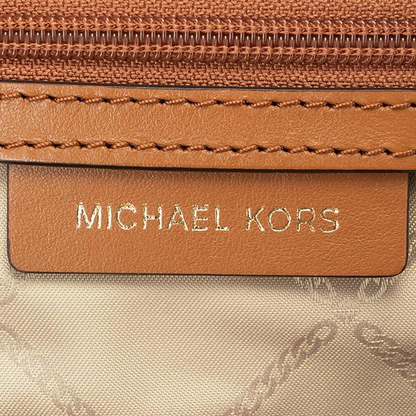 MICHAEL KORS（マイケルコース） 並行輸入 リュックサック レア