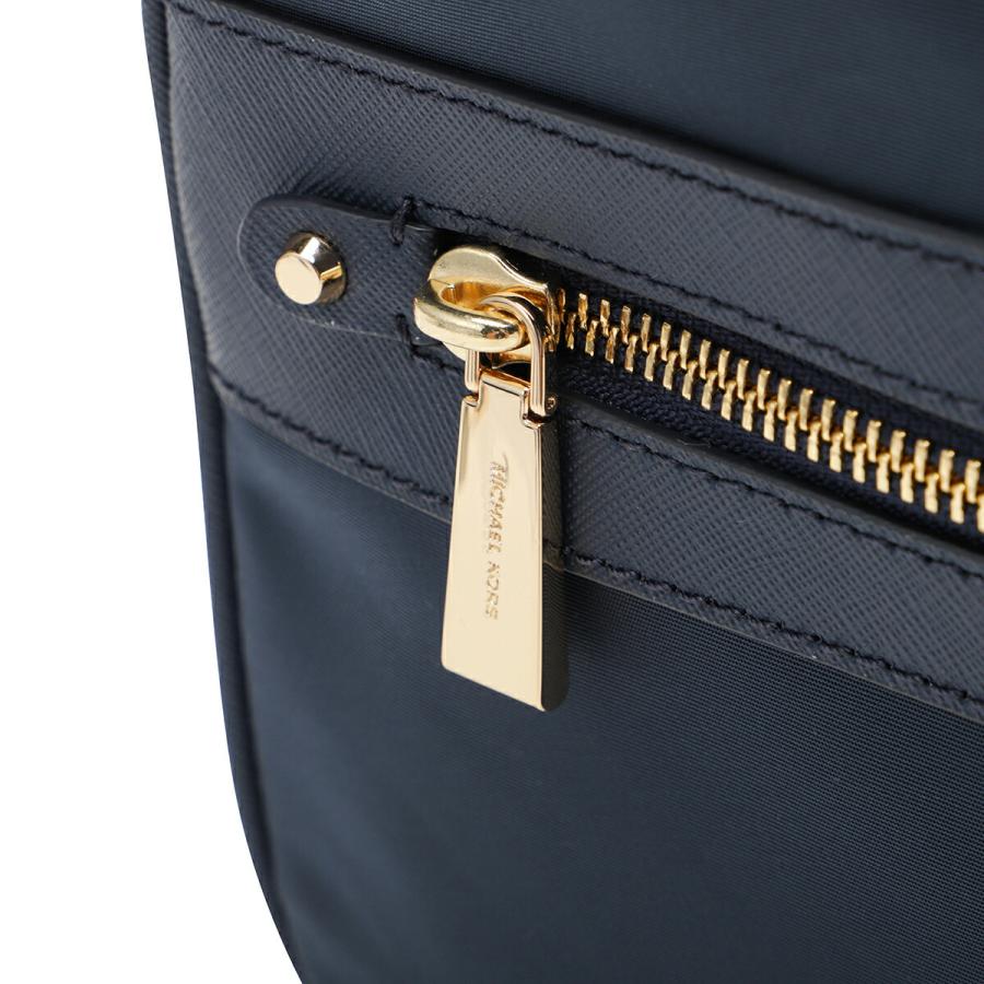 マイケルコース ショルダーバッグ3点セット 楽天市場】マイケルコース バッグ ショルダーバッグ ジェット