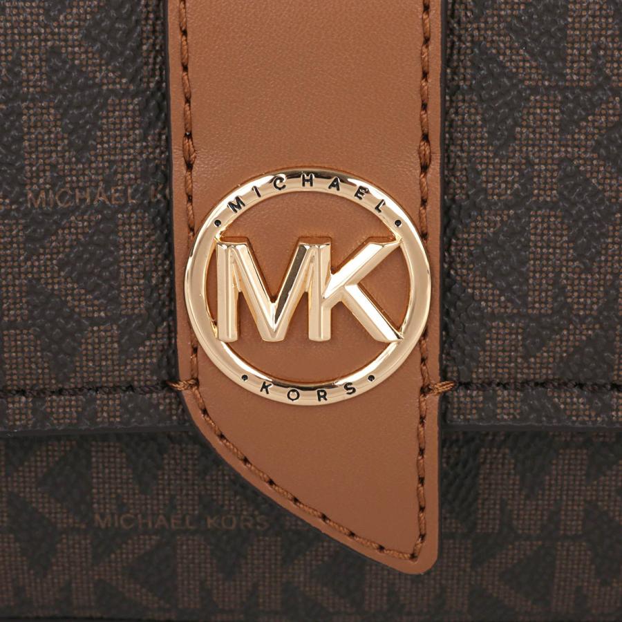 極美品MICHAEL KORS マイケルコース　3wayショルダーバッグ PVC MICHAEL KORS（マイケルコース） 並行輸入 ショルダーバッグ グリーン