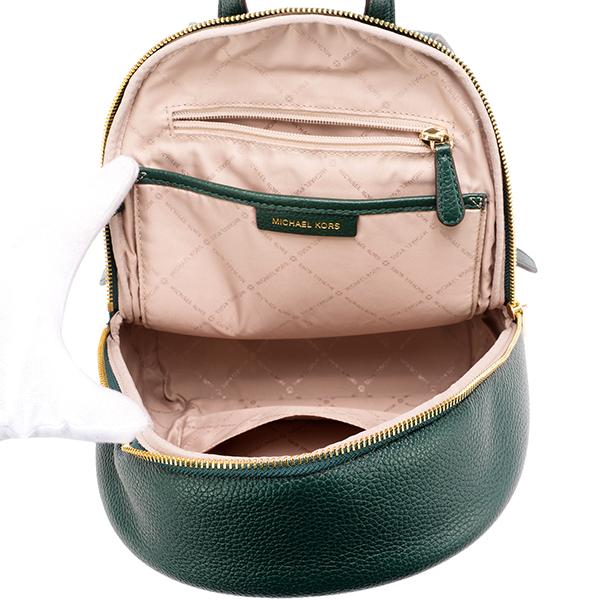 並行輸入 マイケルコース  リュックサック エリン スタッズ 35F0GERB8L RACING GREEN グリーン 緑 爆買 | MICHAEL KORS | 04