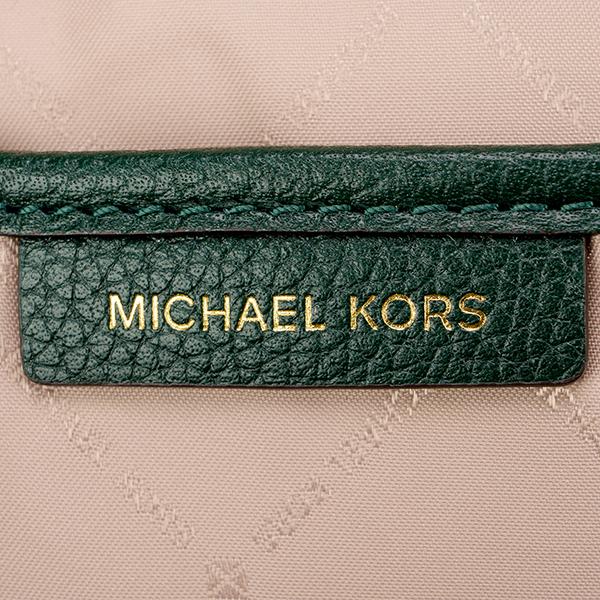 並行輸入 マイケルコース  リュックサック エリン スタッズ 35F0GERB8L RACING GREEN グリーン 緑 爆買 | MICHAEL KORS | 08