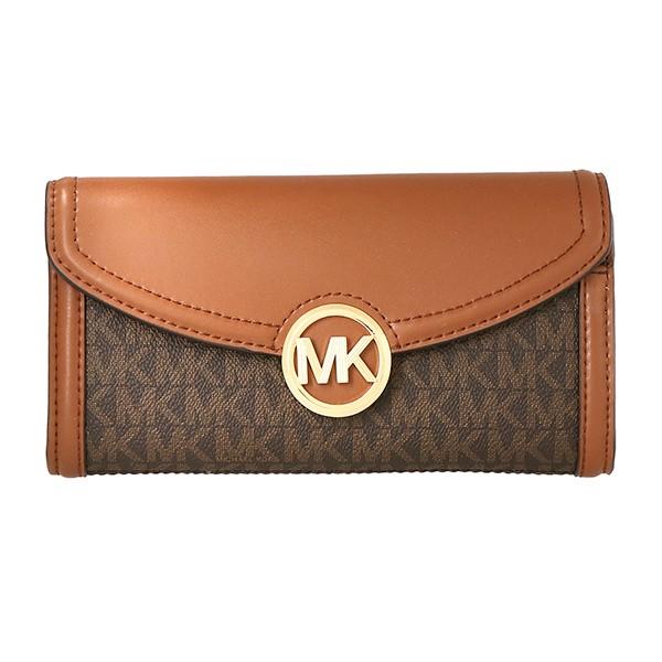 並行輸入 マイケルコース  長財布 フルトン 35F9GFTE3B BROWN ブラウン 茶 爆買 | MICHAEL KORS