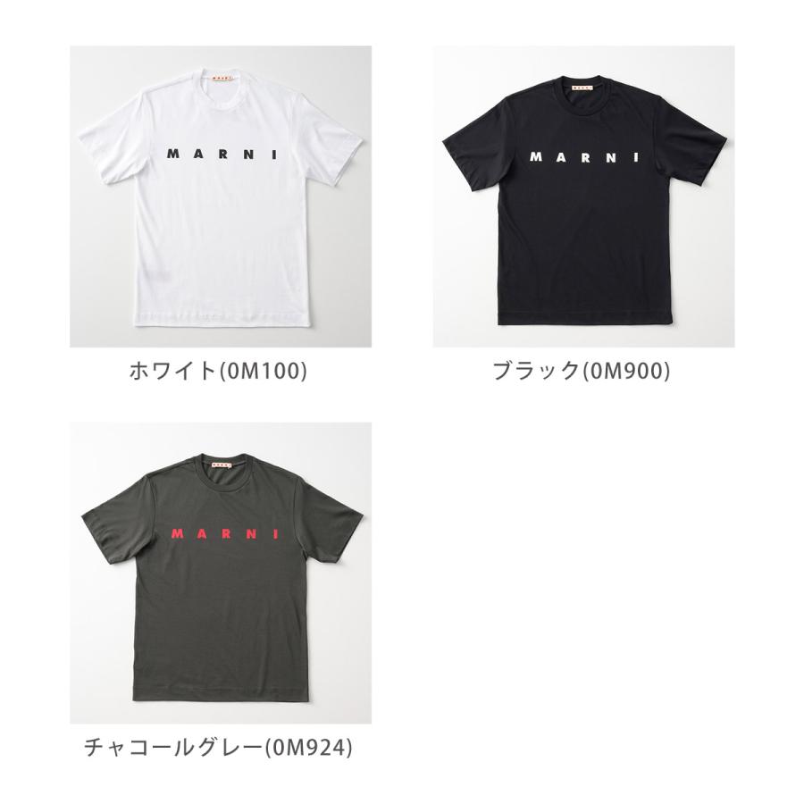 並行輸入 マルニ Tシャツ キッズ M002MV M00RF | MARNI | 04
