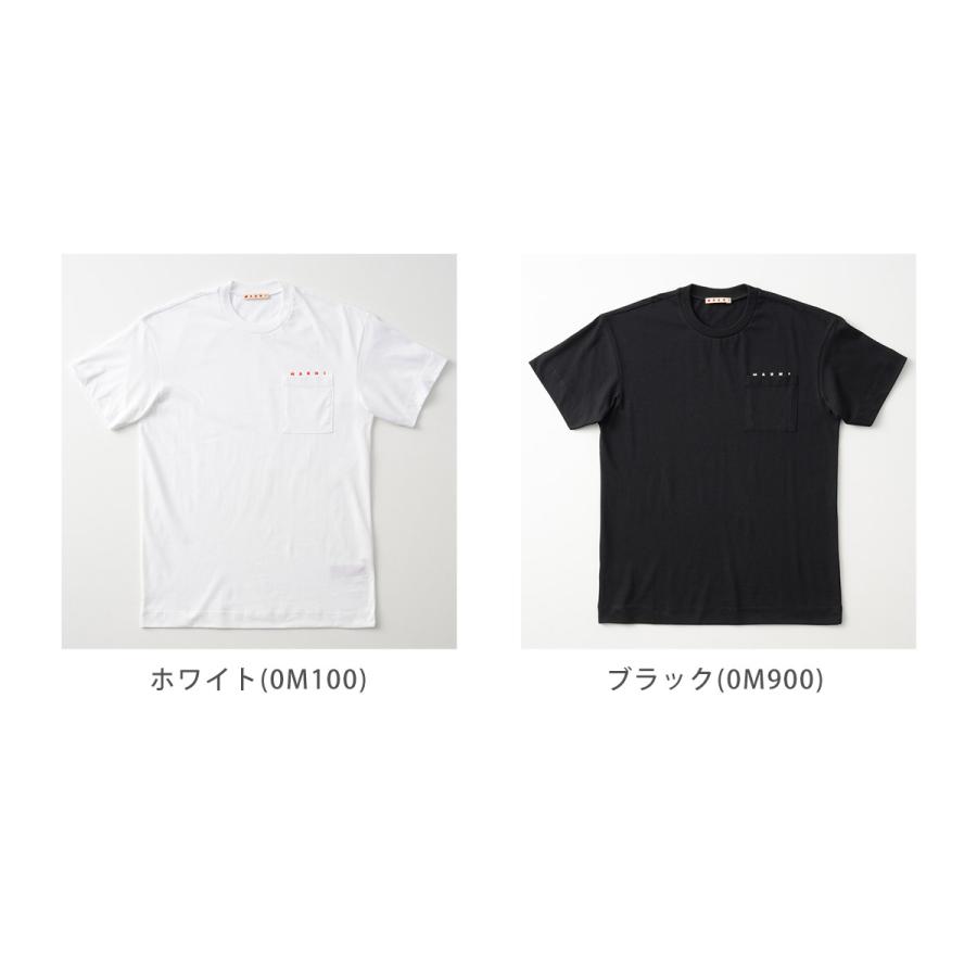 並行輸入 マルニ Tシャツ キッズ M01415 M00RF | MARNI | 03