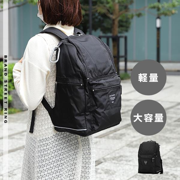 marimekko（マリメッコ） 並行輸入 リュックサック ローディー BUDDY