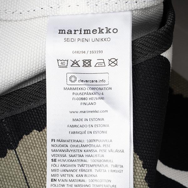 マリメッコ トートバッグ Marimekko ピエニ ウニッコ SEIDI トートバッグ 048294 030｜brstring｜09