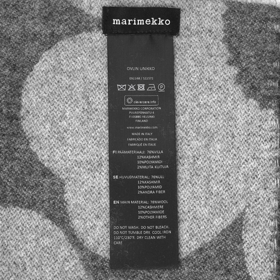 並行輸入 マリメッコ マフラー ストール Marimekko ウニッコ OVLIN SCARF 092248 990レディース グレー | marimekko | 04