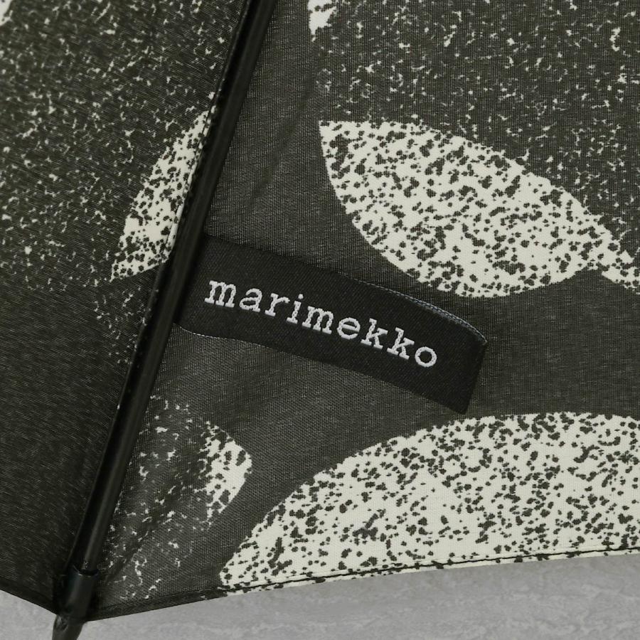 marimekko（マリメッコ） 並行輸入 傘 ウニッコ STICK UMBRELLA 094642