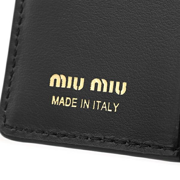 良品 ミュウミュウ 2つ折り財布 5MV204 MIU MIU クロコプリン 楽天市場】ミュウミュウ 2つ折り財布 MIU MIU クロコプリント