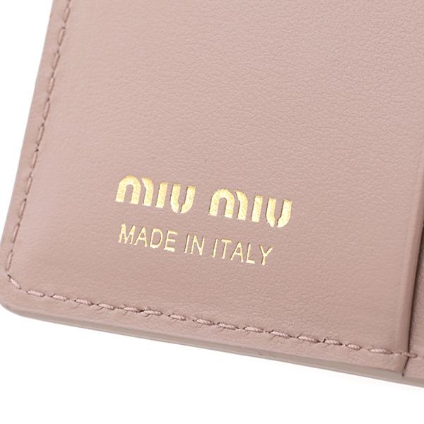 miu miu（ミュウミュウ） 並行輸入 2つ折り財布 クロコプリント 5MV204