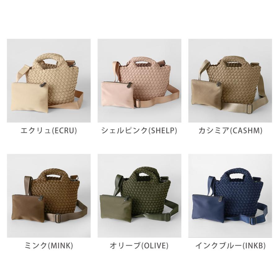 並行輸入 ナゲディ ショルダーバッグ セントバーツ SN03011LD |  | 12