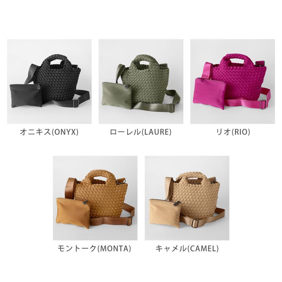 並行輸入 ナゲディ ショルダーバッグ セントバーツ SN03011LD |  | 13