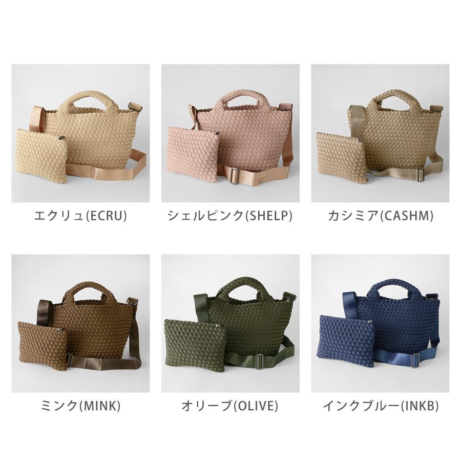 並行輸入 ナゲディ ハンドバッグ セントバーツ SN03012LD |  | 12