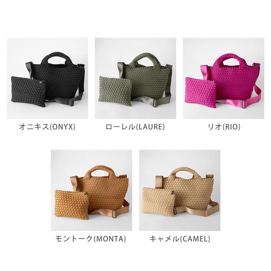 並行輸入 ナゲディ ハンドバッグ セントバーツ SN03012LD |  | 13