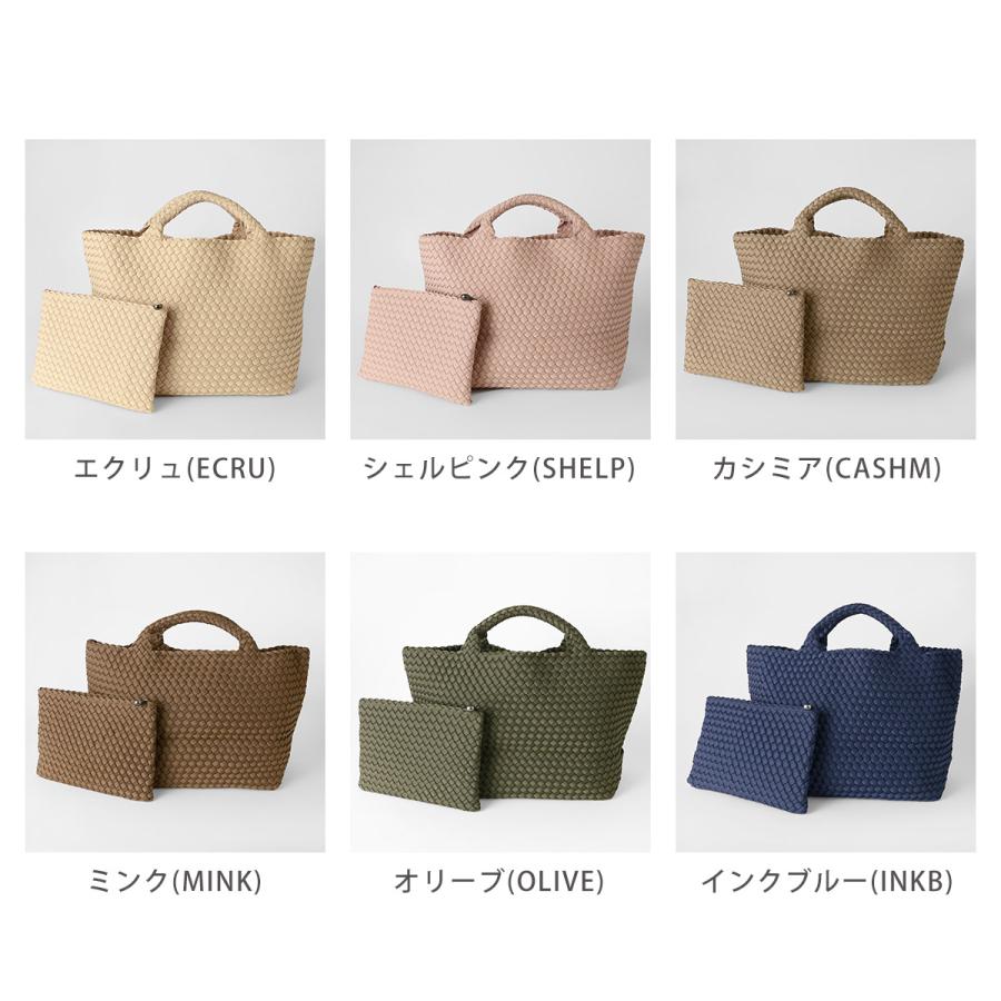 並行輸入 ナゲディ トートバッグ セントバーツ SN03013LD |  | 12