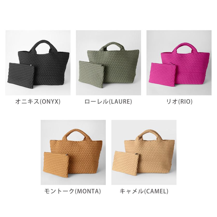 並行輸入 ナゲディ トートバッグ セントバーツ SN03013LD |  | 13