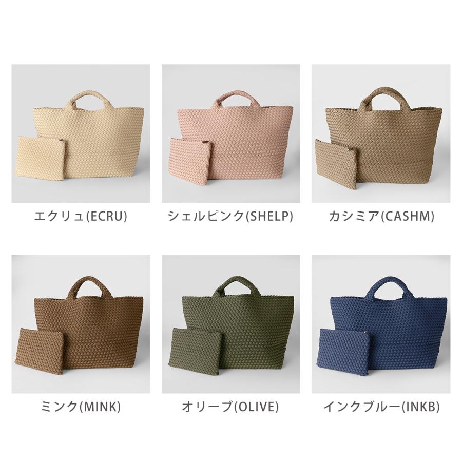 並行輸入 ナゲディ トートバッグ セントバーツ SN03014LD |  | 12