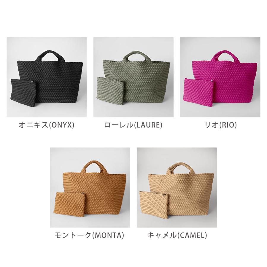 並行輸入 ナゲディ トートバッグ セントバーツ SN03014LD |  | 13