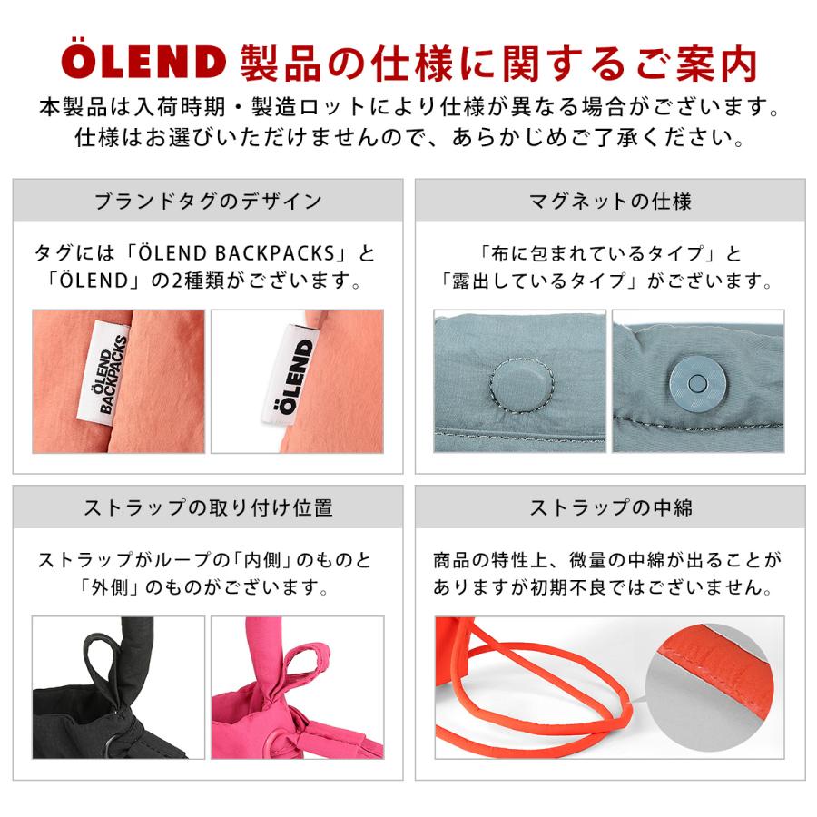 並行輸入 オレンド ショルダーバッグ オナ ヴィーガンレザー ブラック 4WAY ONA VEGAN LEATHER BLACK | OLEND | 16