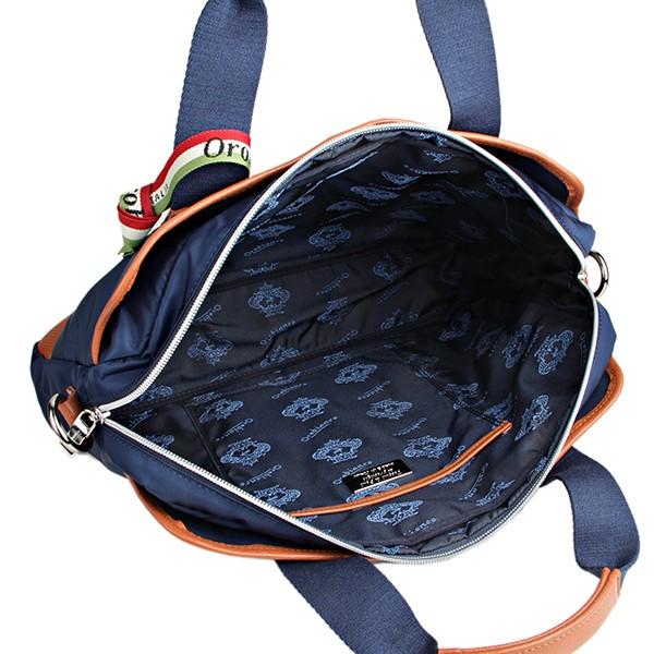 並行輸入 オロビアンコ  ブリーフケース ナイロン IGOR-G 12 ブルー 青 爆買 | Orobianco | 05