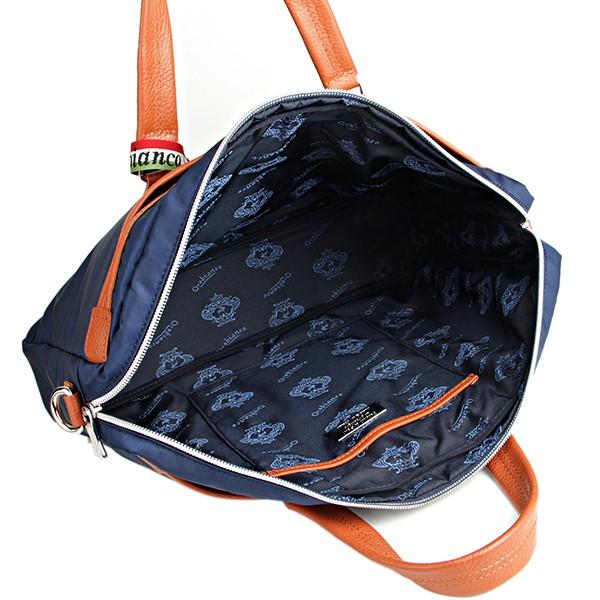 並行輸入 オロビアンコ  ブリーフケース ナイロン ISAAC-G 12 ブルー 青 爆買 | Orobianco | 05