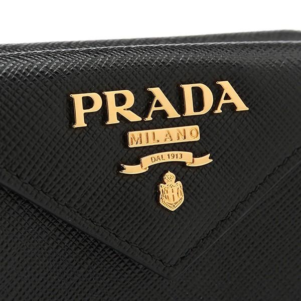 PRADA（プラダ） 並行輸入 3つ折り財布 サフィアーノ メタル 1MH021