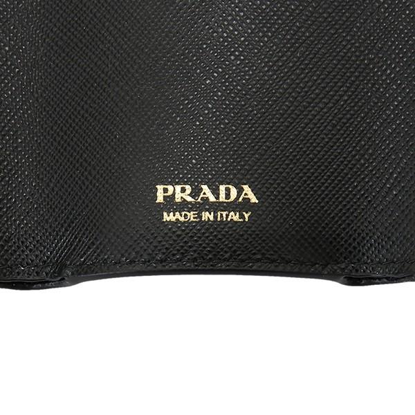 PRADA（プラダ） 並行輸入 3つ折り財布 サフィアーノ メタル 1MH021