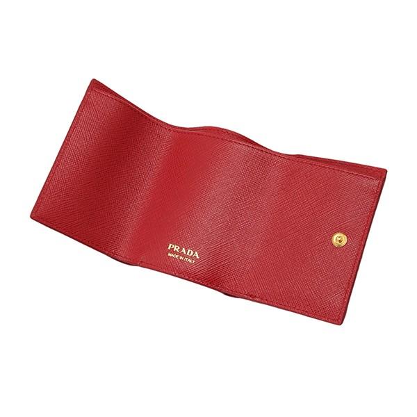 PRADA プラダ 3つ折り財布 サフィアーノ メタル 1MH021 QWA