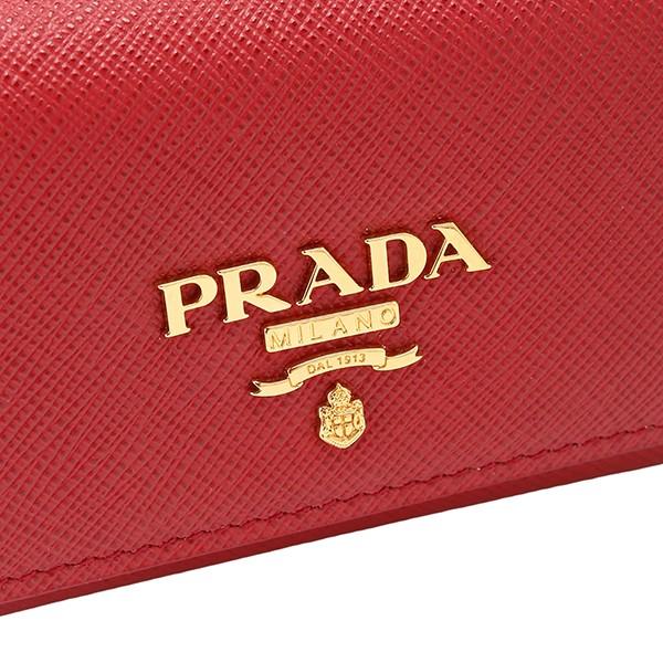 PRADA（プラダ） 並行輸入 カードケース サフィアーノ メタル 1MH027